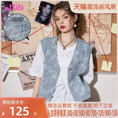 【商场同款】妖精的口袋花纹牛仔马甲女2023春夏新款v领外搭背心图片