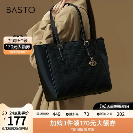百思图冬季新款商场同款时尚大容量托特包单肩包女X2715DX2图片