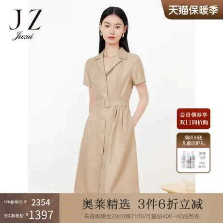 JZ玖姿复古翻领短袖连衣裙女装2023夏季新款腰带气质通勤OL风裙子图片