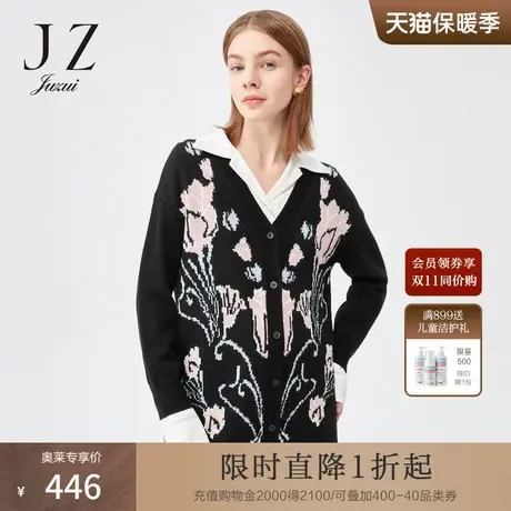 JZ玖姿复古针织开衫春秋新款女法式慵懒休闲毛衣图片