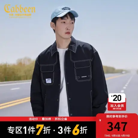 卡宾男装蓝精灵夹克秋新款字母刺绣潮流宽松复古工装外套H图片