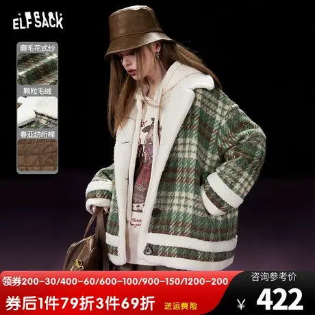 妖精的口袋拼接格纹毛呢外套女2023冬季新款小个子宽松呢子大衣图片