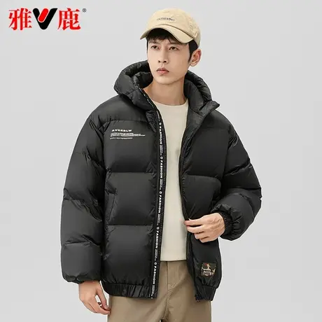 雅鹿官方羽绒服男短款2023新款连帽保暖黑色时尚冬季加厚潮牌外套图片