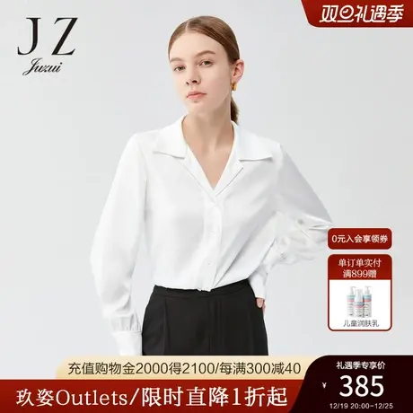 JZ玖姿官方奥莱通勤风职场女衬衫春秋新款简约欧美风雪纺上衣商品大图