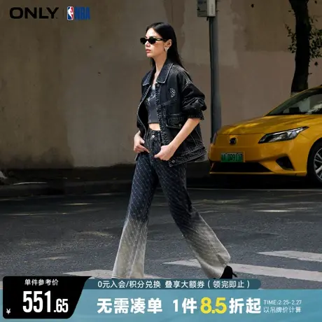 ONLY夏季NBA联名满印渐变刺绣喇叭裤牛仔裤女|124132018商品大图