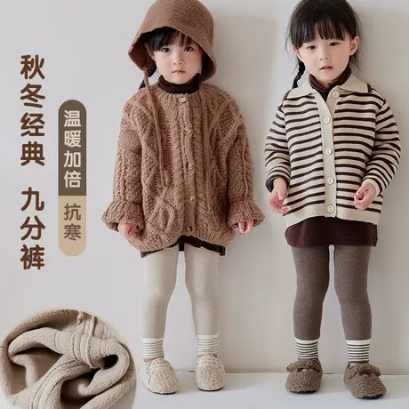 女童打底裤加绒加厚秋冬款儿童连裤袜冬季宝宝外穿一体裤保暖婴儿图片