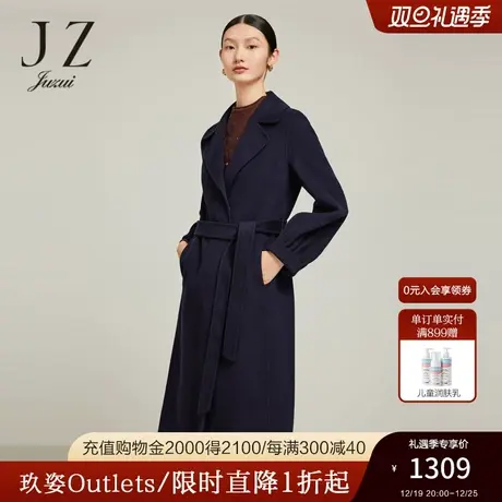 JZ玖姿奥莱商场同款细支羊毛大衣女装冬季新款毛呢外套JWBD72131商品大图