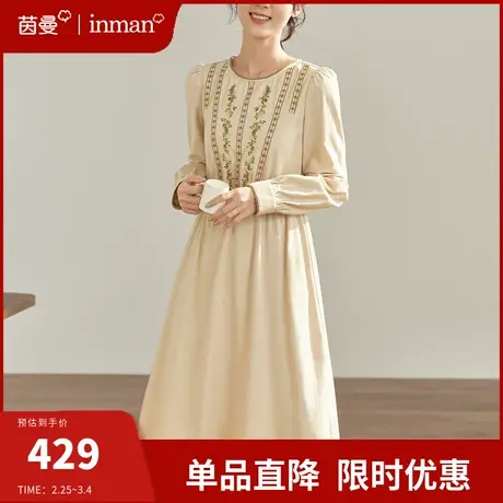 茵曼旗舰店官网圆领绣花全棉连衣裙女2024春装新款宽松显瘦中长裙图片