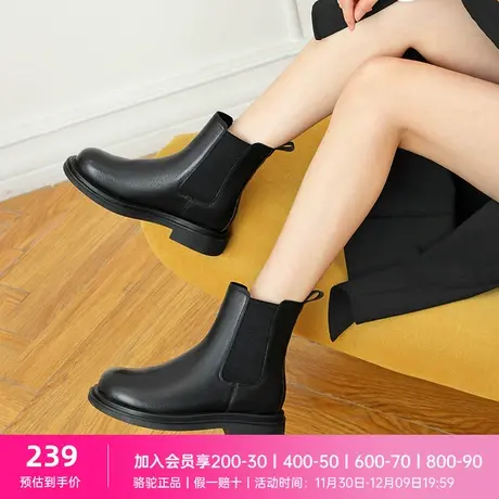 骆驼女靴冬季新款真皮短靴女时尚中跟烟筒靴厚底粗跟切尔靴女图片