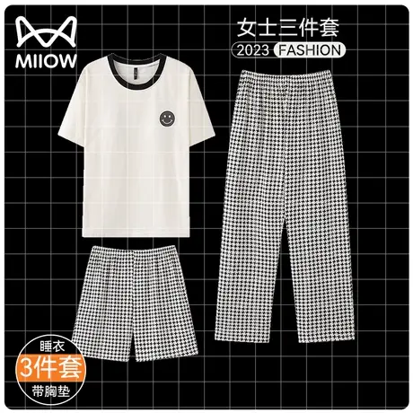 猫人睡衣女带胸垫夏季新款纯棉三件套短袖休闲宽松可外穿家居服女商品大图