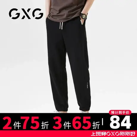 【新品】GXG男装 23春季新品时尚百搭抽绳休闲裤运动收口束脚卫裤图片