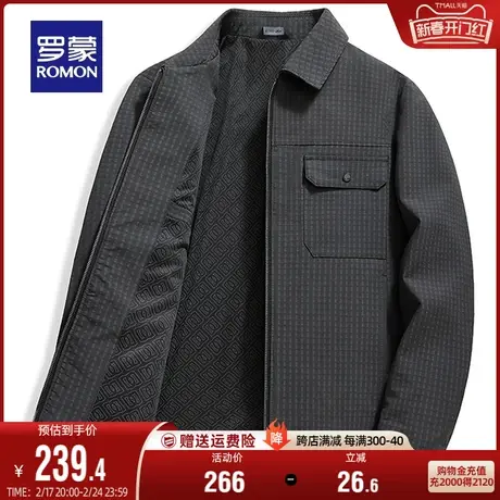 罗蒙男士时尚休闲格子短款夹克2024春季新款简约百搭透气翻领外套图片