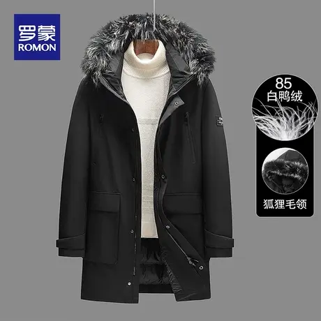 罗蒙男士厚款羽绒服2023秋冬新款休闲长款上衣连帽毛领保暖外套男图片