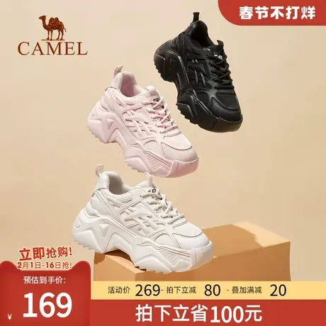 骆驼女鞋2023年秋冬新款百搭增高运动鞋休闲鞋潮牌厚底老爹鞋女商品大图