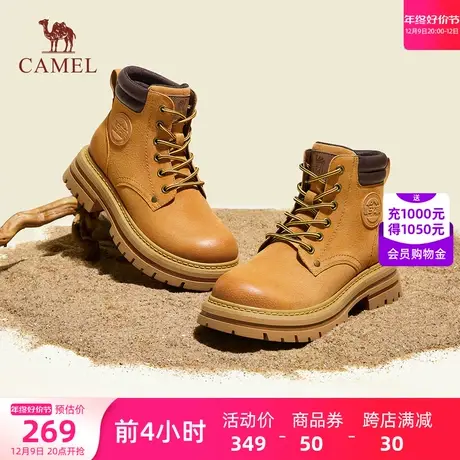 骆驼女鞋2023秋季新款复古马丁靴女款户外踢不烂大黄靴工装靴短靴商品大图