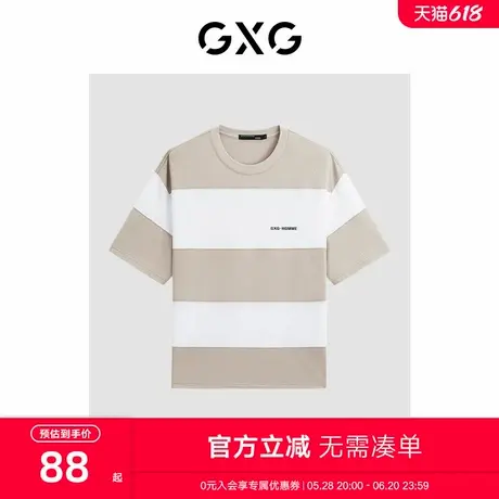 GXG男装2024年夏季撞色条纹潮搭宽松舒适圆领短袖t恤男商品大图