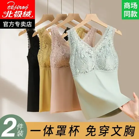中老年妈妈薄款背心胸罩一体式美背内衣2025新款爆款带胸垫的文胸图片
