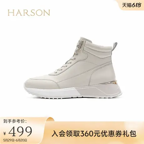 哈森年秋冬新款高帮鞋女户外短靴厚底运动小白鞋女HCL249606图片
