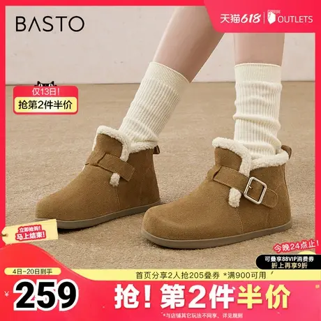 百思图冬季新款时尚户外休闲加绒勃肯鞋平跟女单鞋BG610DD4图片