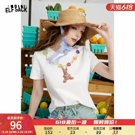 【明星同款】妖精的口袋彩虹项链印花正肩t恤女2024夏新修身上衣商品大图