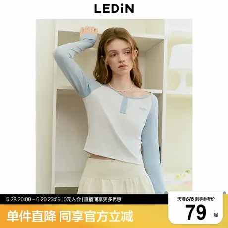 乐町韩系清甜字母刺绣插肩长袖T恤女2025春季新款蓝白撞色打底衫商品大图