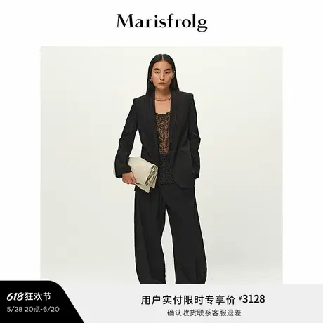 【蛋型裤】Marisfrolg玛丝菲尔2025春新款黑色立体亚麻修身蛋型裤商品大图