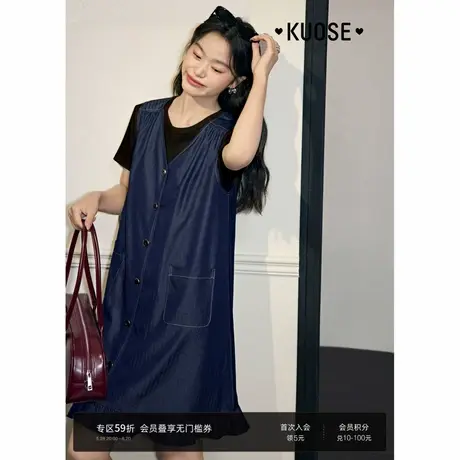 阔色深蓝色木耳边背心连衣裙女2025春夏季新款v领a字内搭短裙子图片