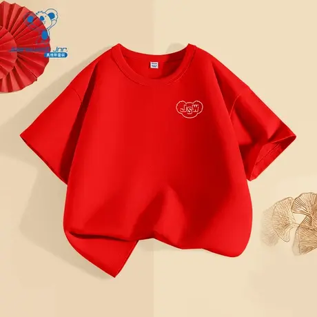 JU真维斯童装上衣2025夏季新款 休闲简约百搭女童纯棉短袖T恤商品大图