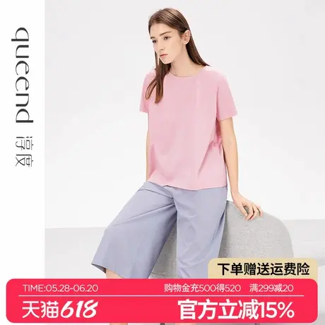 淳度2025夏季新款纯棉睡衣女短袖七分阔腿裤休闲可外穿家居服套装商品大图