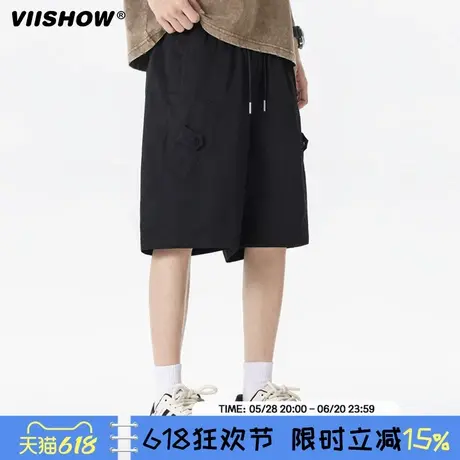VIISHOW复古简约纯色潮牌运动短裤男夏季户外工装休闲宽松五分裤商品大图