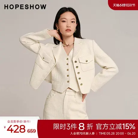 红袖秋季新款女装粗花呢香风几何贴袋单排扣短外套图片