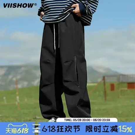 VIISHOW户外登山冲锋裤子男秋季2024新款宽松百搭机能风休闲长裤商品大图