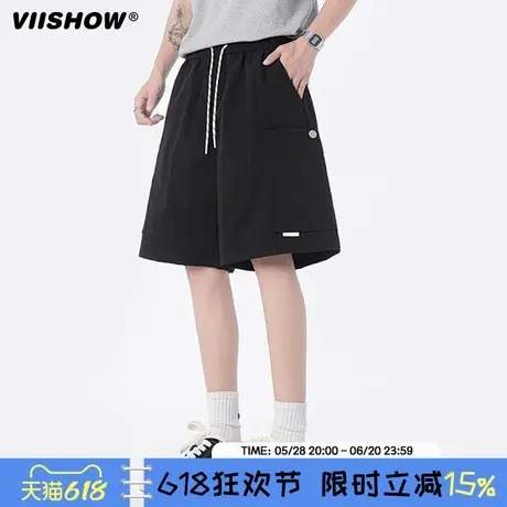 VIISHOW工装休闲短裤男夏季宽松直筒运动五分裤男生冰丝薄款裤子商品大图