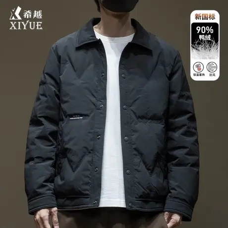轻薄衬衫羽绒服男短款保暖夹克男士2025冬季新款宽松大码潮流外套商品大图