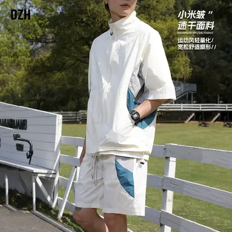 男士户外运动速干套装男款夏季短袖衬衫五分袖短裤五分裤2025新款图片
