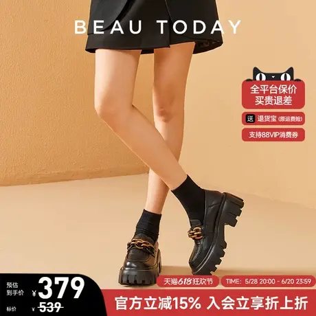 BeauToday厚底乐福鞋女款夏季新款粗跟真皮单鞋黑色英伦风小皮鞋图片