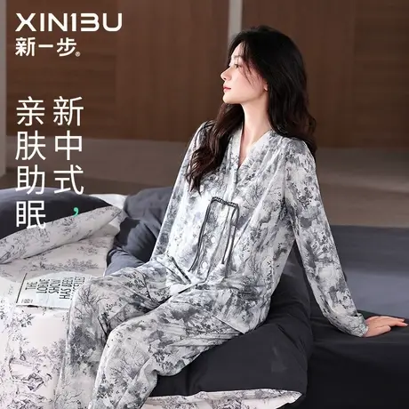 新一步【新中式国风】纯棉V领花卉印花睡衣女士秋季两件套家居服商品大图