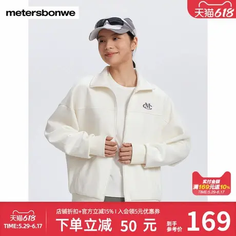 美特斯邦威立领外套女秋冬针织亲肤宽松百搭开衫时尚潮流上衣舒适商品大图
