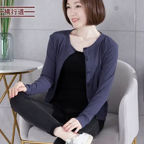 2023年冬装新款圆领大码中年妈妈长袖开衫百搭纯色休闲短外套女装商品大图