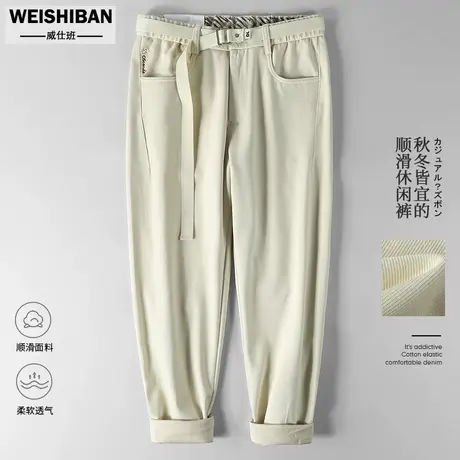 重磅320克陆地棉高弹力锥形休闲裤子男款宽松直筒青年百搭长裤男商品大图