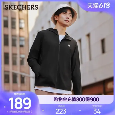 Skechers斯凯奇2025夏季新款男连帽外套透气舒适防晒休闲运动夹克商品大图