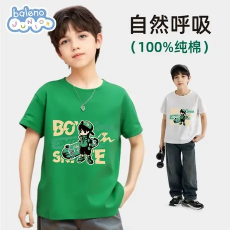 班尼路童装男童短袖t恤夏季大童纯棉运动衣潮牌夏装儿童半袖上衣商品大图