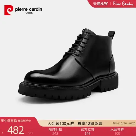Pierre Cardin/皮尔卡丹男靴轻底马丁靴真皮系带厚底皮靴黑色商品大图