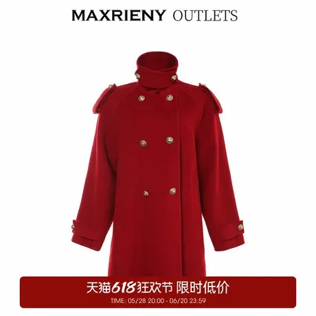 【奥莱】MAXRIENY圣诞双面呢大衣冬款斗篷羊毛外套中长款图片