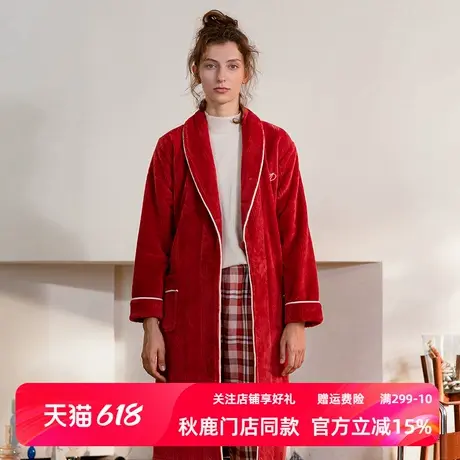 秋鹿清仓特价秋冬男女浴袍加厚法兰绒慵懒中长款情侣珊瑚绒睡袍商品大图