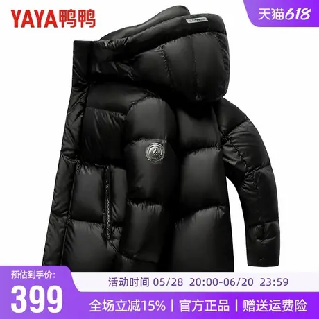 鸭鸭冬季新款羽绒服情侣款高端加厚短款连帽面包服时尚保暖外套男图片