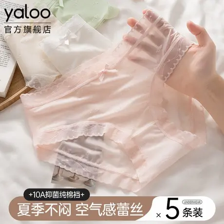 雅鹿甜美蕾丝内裤女士10a级抗菌全棉裆2025新款网纱三角裤夏薄款商品大图
