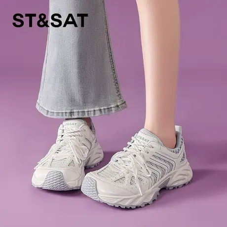 星期六老爹鞋女2025夏季新款女款女鞋爆款鞋子透气夏天厚底运动鞋商品大图