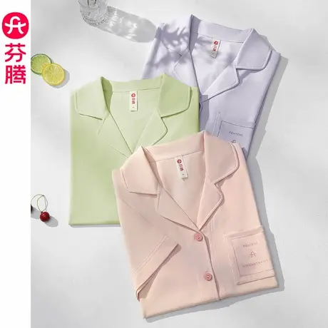芬腾睡衣女夏季纯棉2024新款短袖长裤开衫家居服夏天薄款夏款套装商品大图