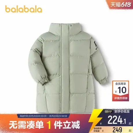 巴拉巴拉儿童羽绒服男童女童宝宝洋气加厚中长款外套冬装新款童装商品大图